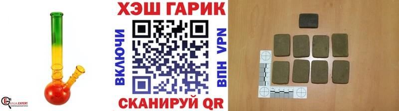 Купить наркотик Сатка Гашиш  А ПВП  Псилоцибиновые грибы  Амфетамин  Бошки Шишки  Меф  ЭКСТАЗИ  Кокаин 