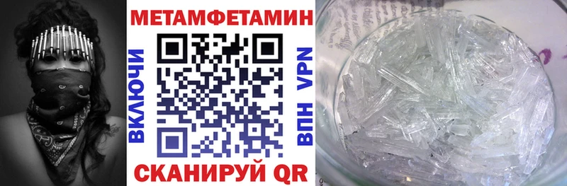 купить наркотик  Сатка  Амфетамин Premium 
