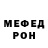 Amphetamine Розовый Alexander Karnakov
