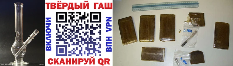 хочу   Сатка  ГАШ гарик 