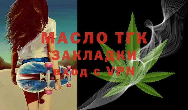 spice Кулебаки