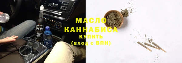 гидропоника Красноперекопск