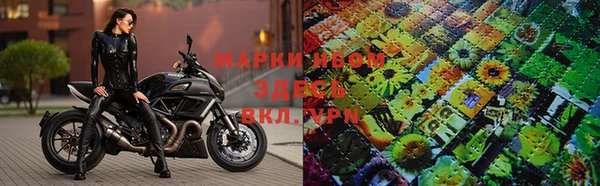 кокаин VHQ Кукмор