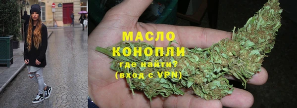 ГАЛЛЮЦИНОГЕННЫЕ ГРИБЫ Краснотурьинск