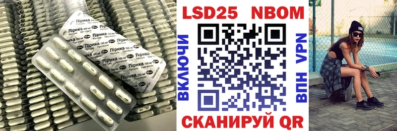 LSD-25 экстази кислота  Сатка 
