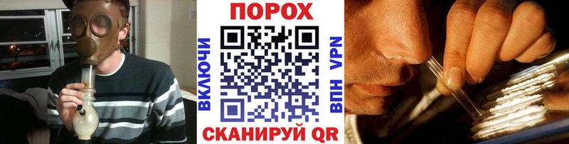МЕТАМФЕТАМИН мет Сатка