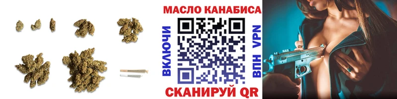 blacksprut рабочий сайт  Сатка  ТГК Wax 